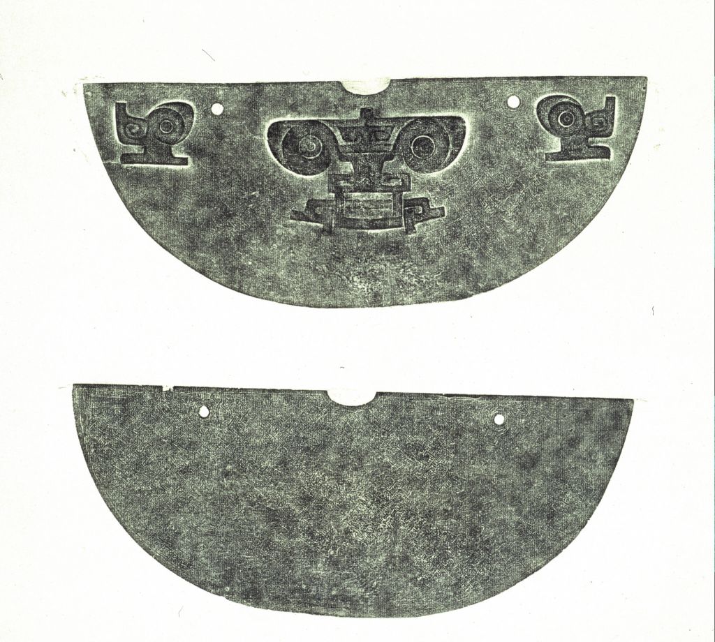 图片[2]-Jade animal face with bird pattern-China Archive